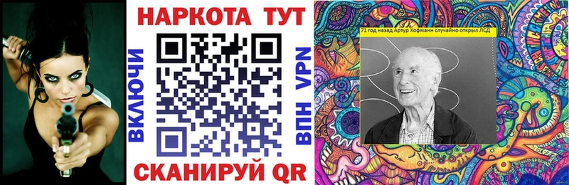 Виды наркоты Феодосия Гашиш  Меф 