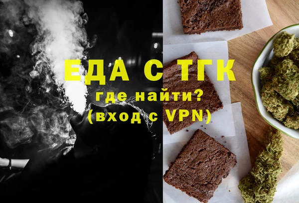 меф VHQ Баксан