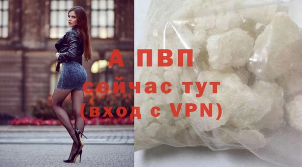 бошки Ханты-Мансийск