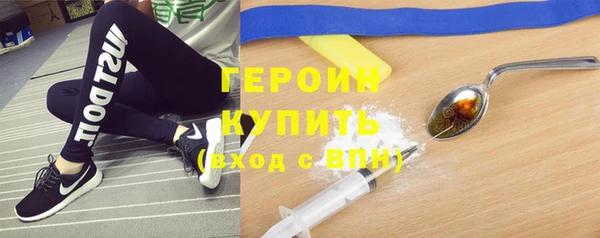 мефедрон мука Балабаново