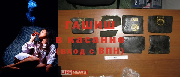 мдпв Балахна