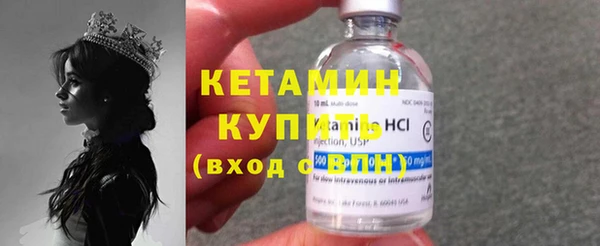 меф VHQ Баксан