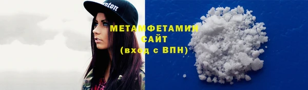 бутик Ветлуга