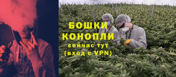 мефедрон мука Балабаново