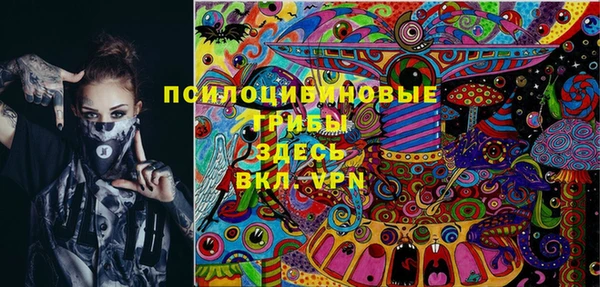 меф VHQ Баксан