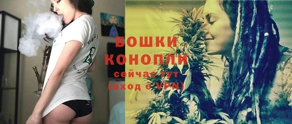 амф Весьегонск