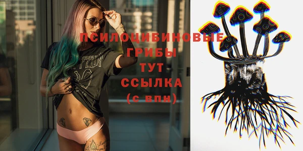 мефедрон мука Балабаново