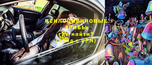 меф VHQ Баксан