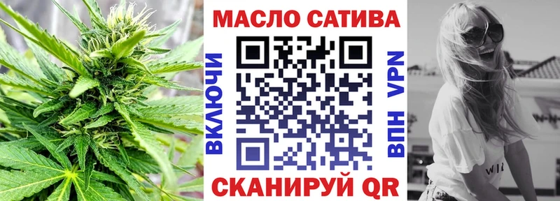 Дистиллят ТГК вейп  как найти закладки  Феодосия 